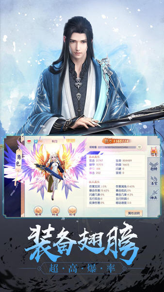 ����˵����ͼ3