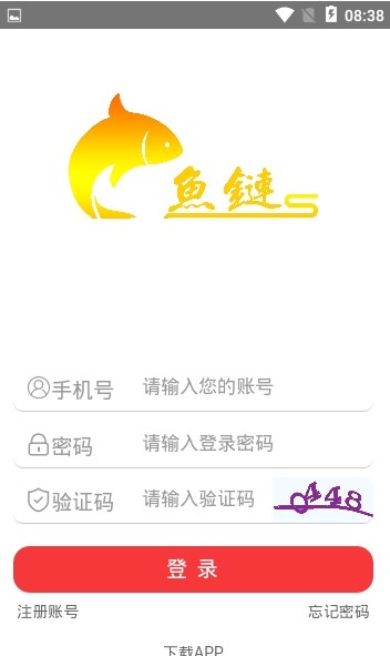�����ٷ���app�����ֻ���ͼ2: