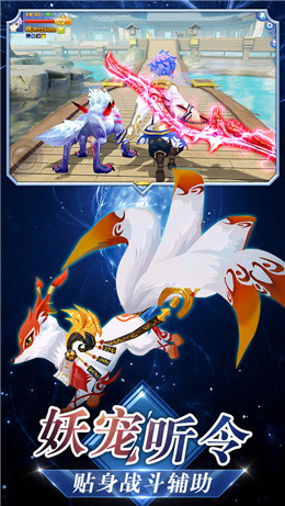 �����Ҷ����ιٷ����°�ͼ1: