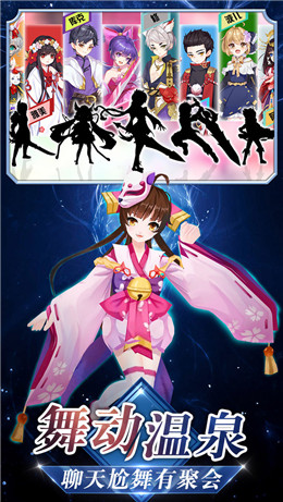 �����Ҷ����ιٷ����°�ͼ2: