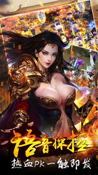 ����I��Ϸ�ٷ�������ͼ1: