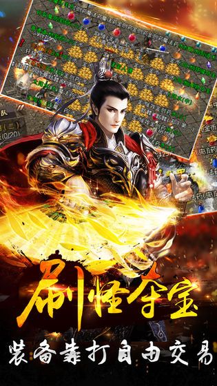 ����I��Ϸ�ٷ�������ͼ3: