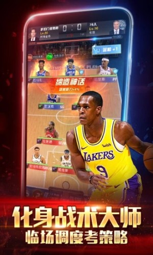 NBA܊ِٷD1
