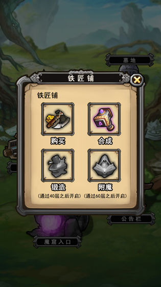 ǰ����̵����߳ɳ��������°�׿��ͼ3: