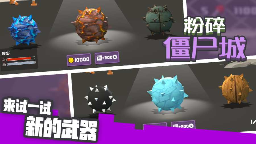 齩ʬ°׿ͼ1: