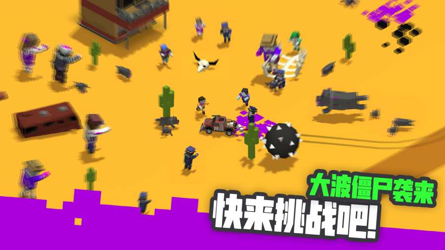 齩ʬ°׿ͼ2:
