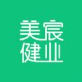 美宸健业阿胶app官方版下载 v2.8.3
