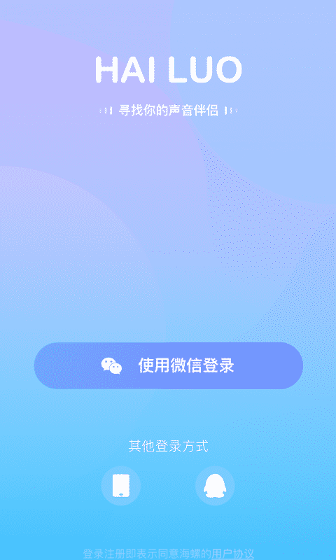 ؽappٷͼ1: