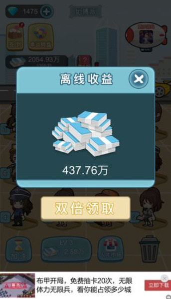΢Ҫ(dng)°׿D1: