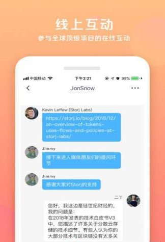 everappٷ氲׿ͼ1: