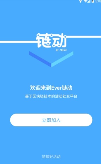 everappٷ氲׿ͼƬ1