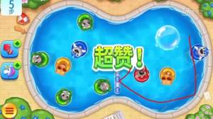 湯姆貓水上樂園124圖文攻略 第124關怎麼過圖片2
