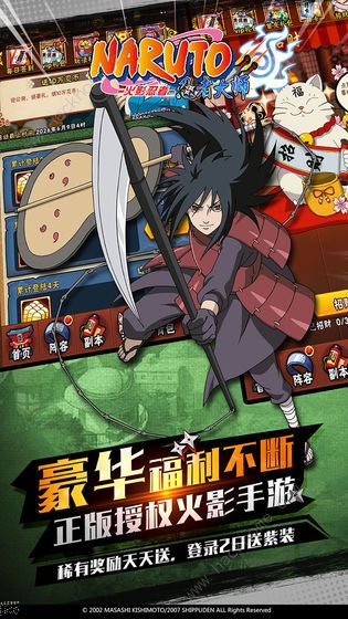 ��Ӱ�������θ��ֵ���սֵ��ֵ���� ���ֵ���ս��ʲô����ͼƬ2