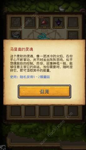 ��˼���Թ���������ƺ�Ч������ ��������ƺŻ�ȡ�������ͼƬ2