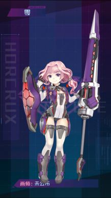 ����ѧԺ0-5�ؿ����� BOSS��������Ƽ�