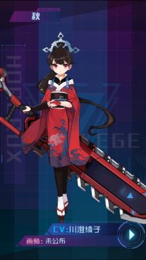 ����ѧԺ4-10�ؿ����� BOSS��ɭ�������Ƽ�