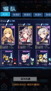 ����ѧԺ5-10�ؿ����� BOSS�͹�ķ�ش������Ƽ�