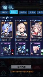 ����ѧԺ6-10�ؿ����� BOSSҮ�μӵ����ݴ��Ƽ�