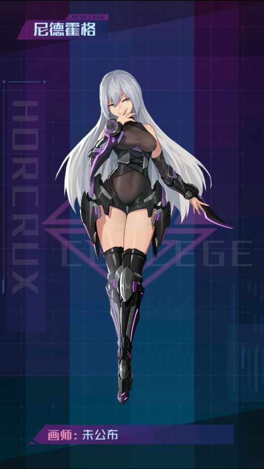 ����ѧԺ7-10�ؿ����� BOSS��»��˴������Ƽ�