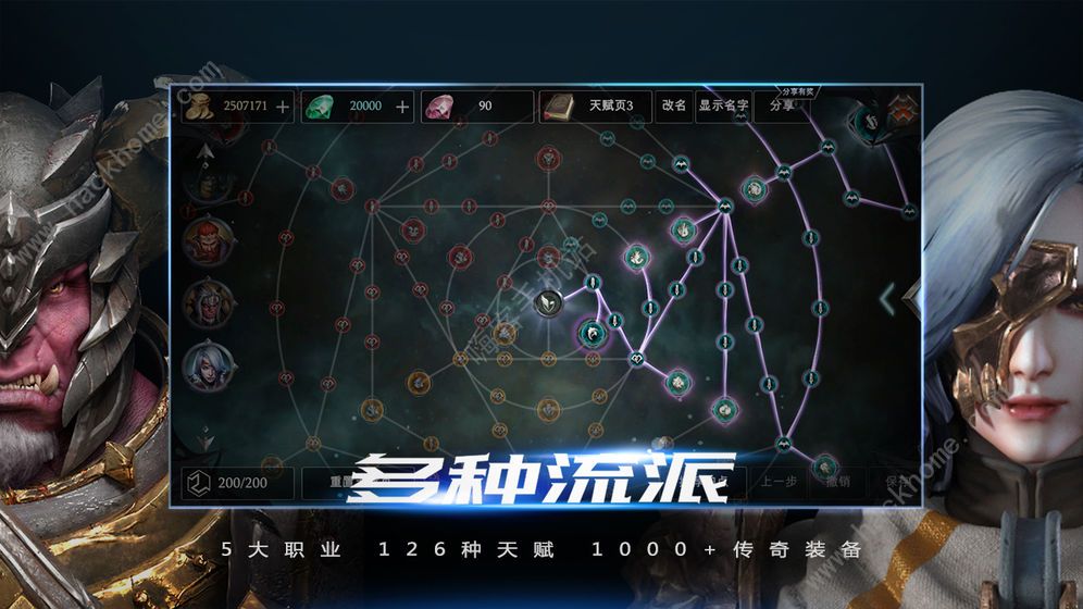 �����һ��������� ��������ʱ�����ͼƬ1