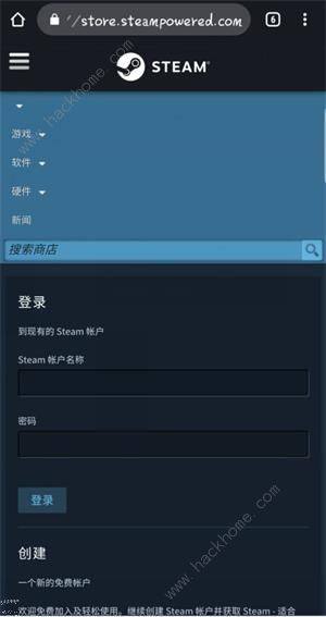ԘIsteam~̖䛲 steam~̖ʧQDƬ3