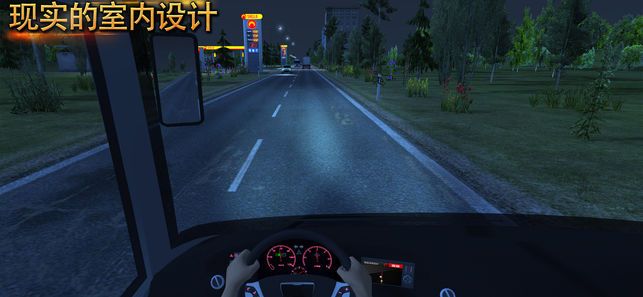 ������ʿģ�������İ�׿��ͼ3:
