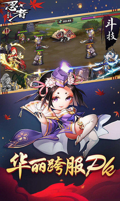 ����ʽ��¼���ιٷ����°�����ͼ2: