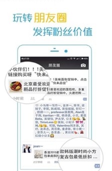 ��Ӯ��ƽ̨app�ٷ�������ͼ3: