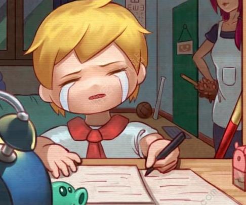 ����ǲ�����д��ҵ�ĳɾ��ռ����Դ�ȫ