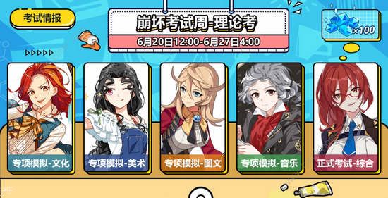 ����3��ʽ���Դ𰸻��� 2019��ʽ���Դ𰸴�ȫͼƬ1