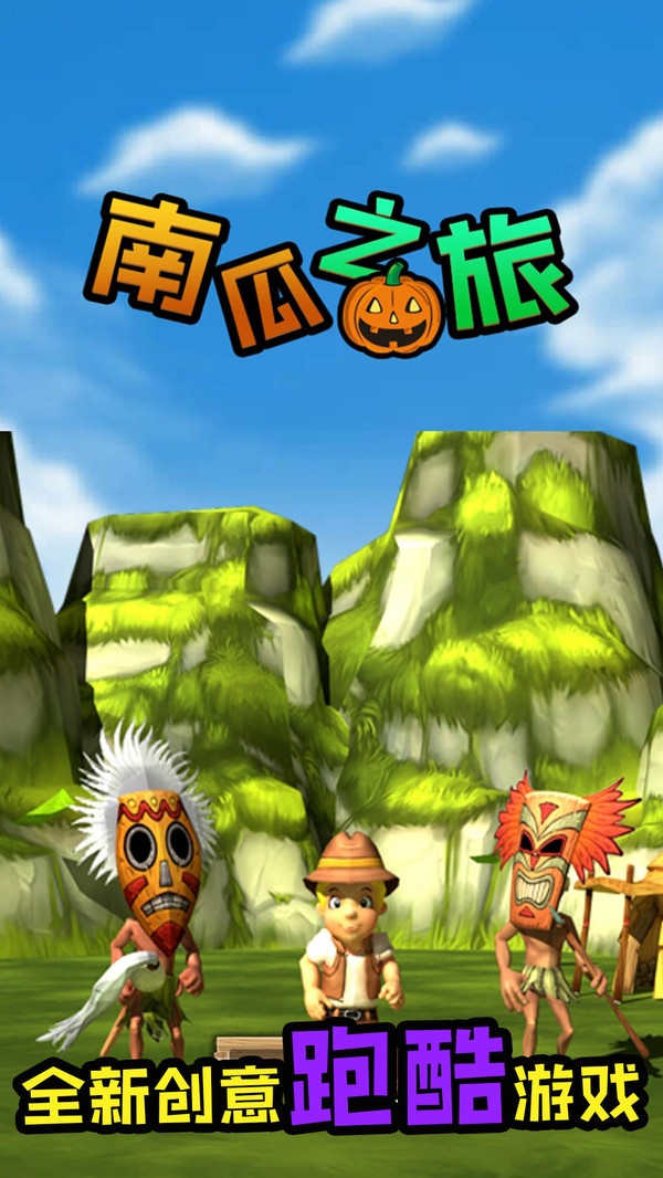 Ϲ֮氲׿ͼ3: