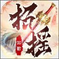 ��ҡ���ٷ������°�׿�� v1.2.910