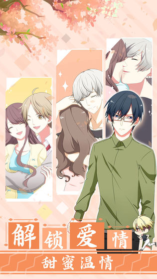 ����һ������Ϸ�ٷ����°�ͼ1: