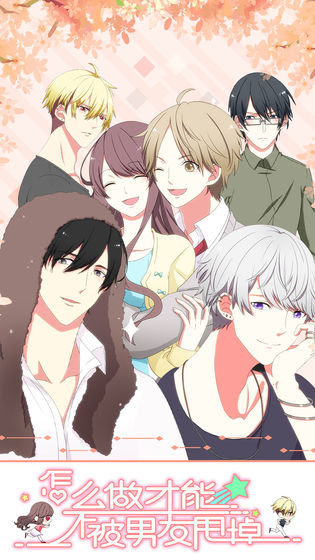 ����һ������Ϸ�ٷ����°�ͼ2: