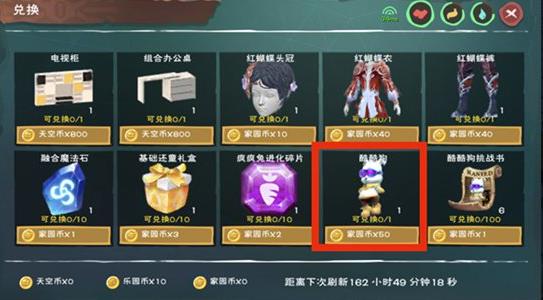 ������ħ����ṷ��ô��� ��ṷ��÷���