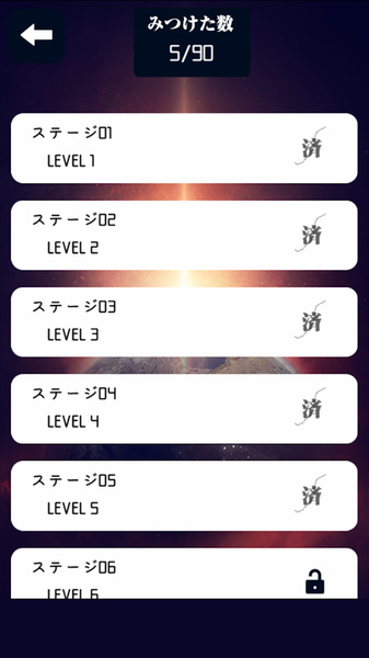 ����˼���ë��Ϸ���°�׿������ͼ2: