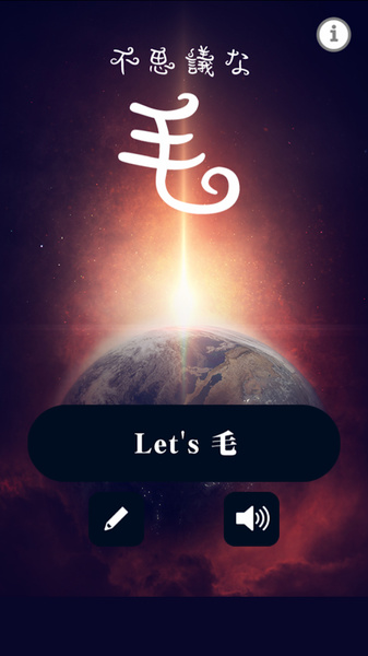 ����˼���ë��Ϸ���°�׿������ͼ1: