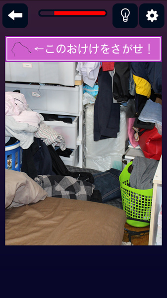 ����˼���ë��Ϸ���°�׿������ͼ3: