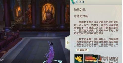 ����3ָ�⽭������Ϊ��������ô�� ����Ϊ��������ͼƬ2