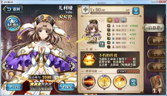 �λ�ģ��ս����������۷徺�����򷨼�ʵս���ͼƬ1