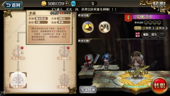 �λ�ģ��ս����������۷徺�����򷨼�ʵս���ͼƬ2