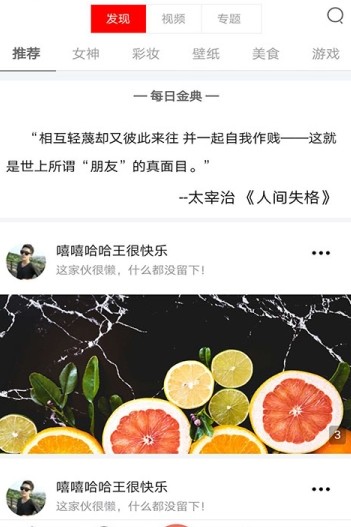 ޱapp°ͼ2: