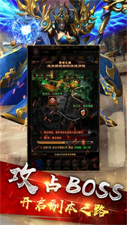 ��������������Ϸ�ٷ����°�׿��ͼ2: