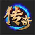 最新屠龙传奇游戏官方最新安卓版 v1.0.0