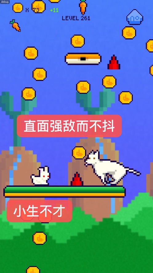 °氲׿ͼ2: