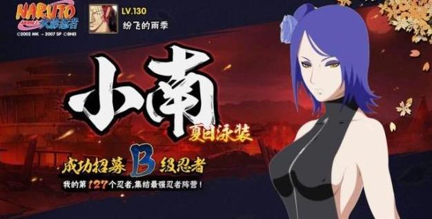 ��Ӱ��������������ӾװС���ع� ������ӾװС�Ͻ���