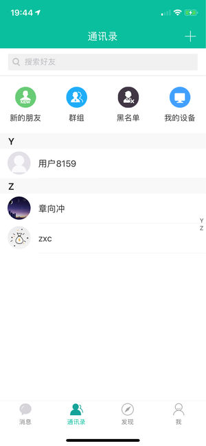 Gappƻͼ2: