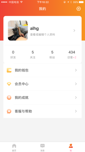i늸appD3