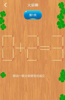 ���㱦app�ٷ����°�����ͼ1: