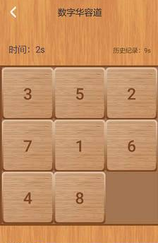 ���㱦app�ٷ����°�����ͼ2: